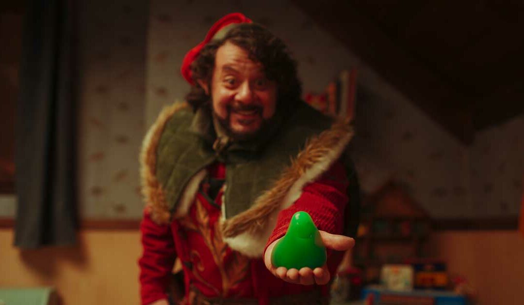 Elf Me